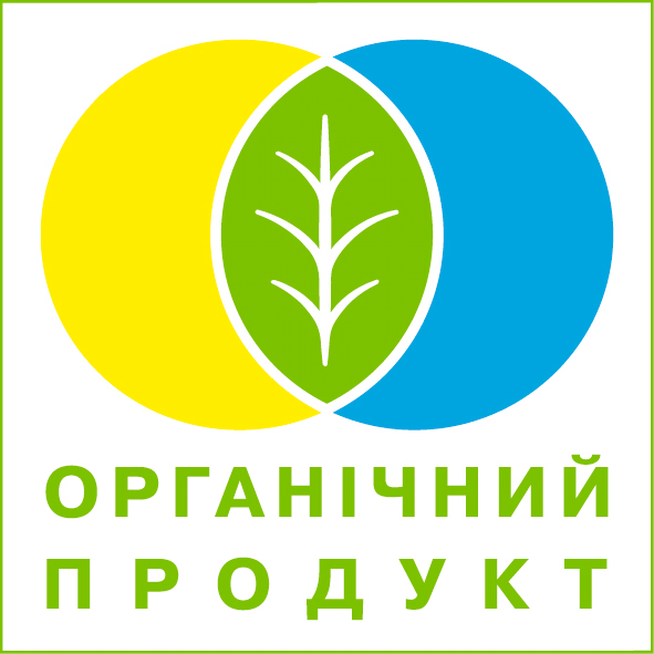 Державний логотип для органічної продукції Державний логотип для органічної продукції