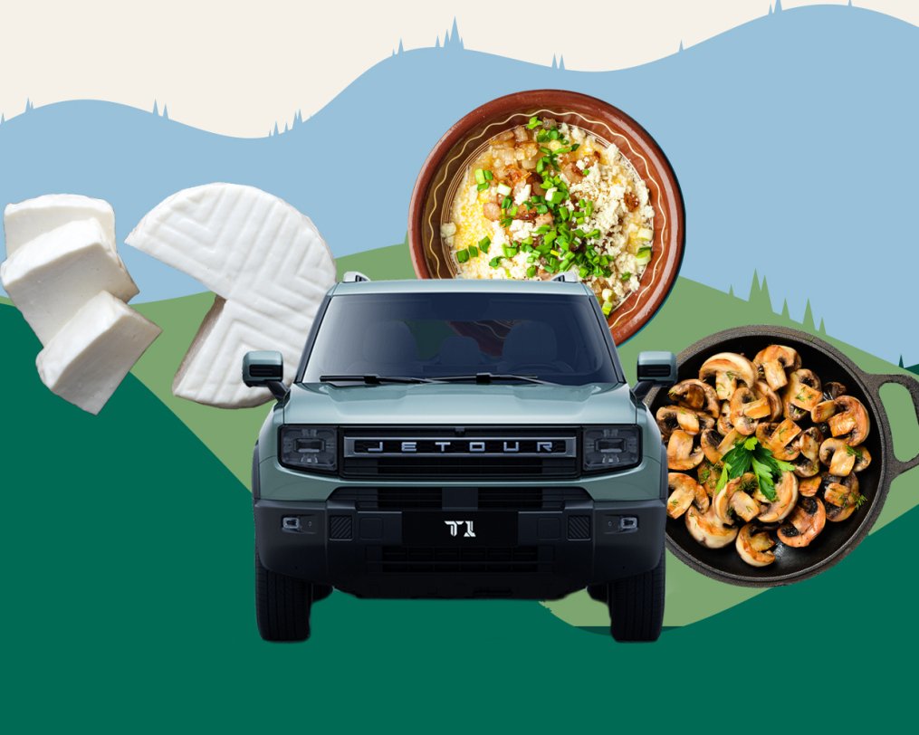 мандрівка у Верховину