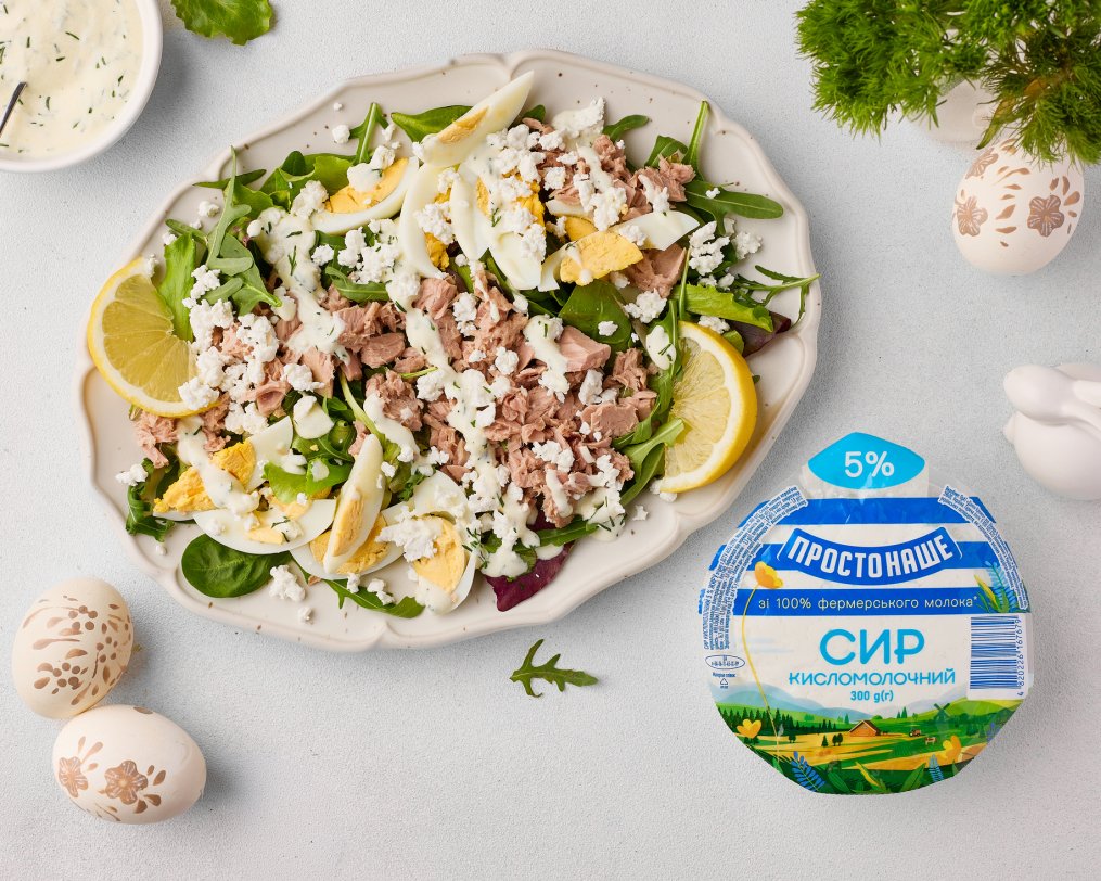Салат з тунцем і кисломолочним сиром