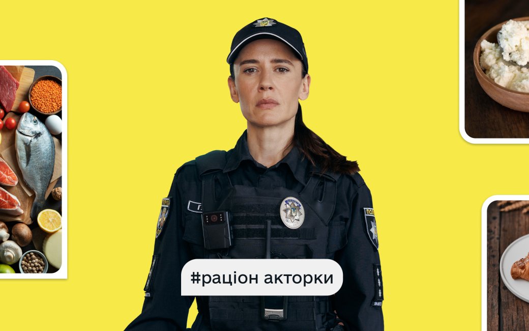 Акторка Анастасія Карпенко