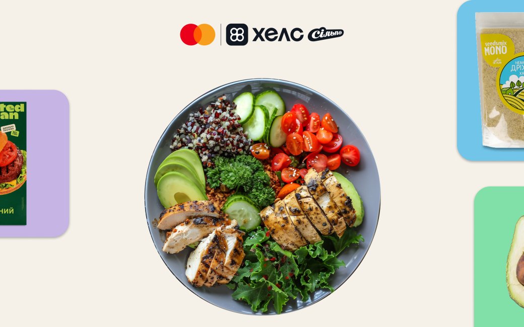 Абетка бустерів тарілки