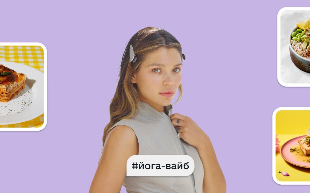 Яна Бородіна