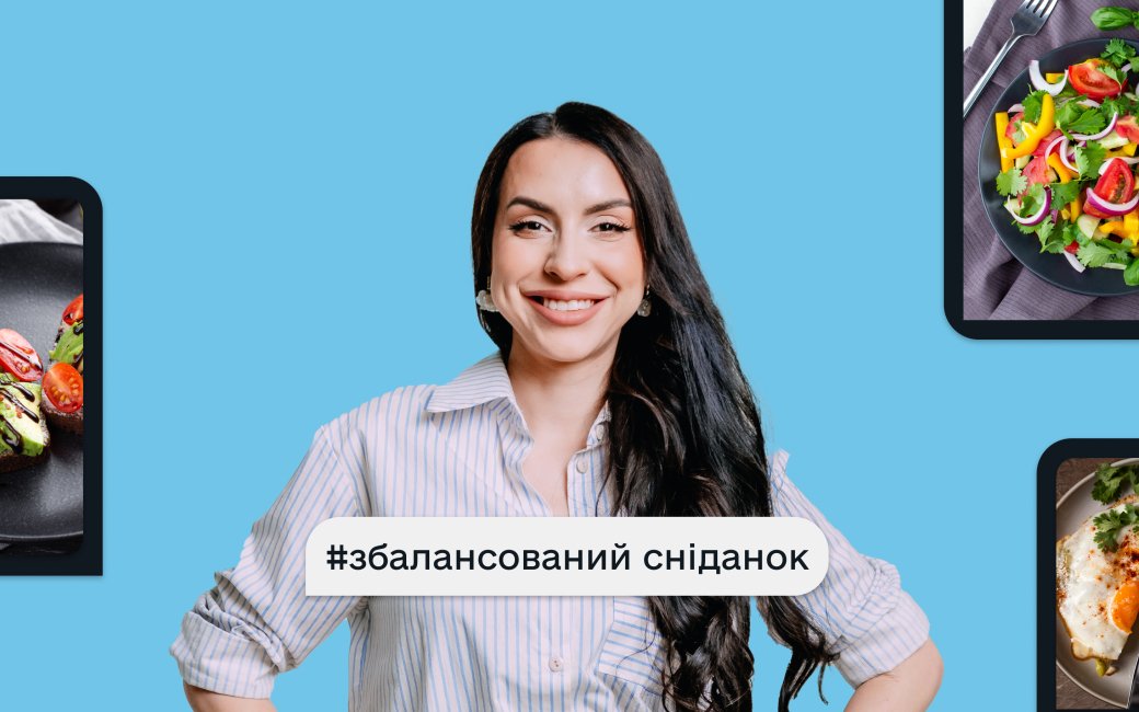 Катерина Свистун