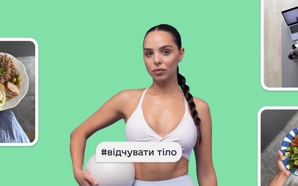 Сніжана Макогон