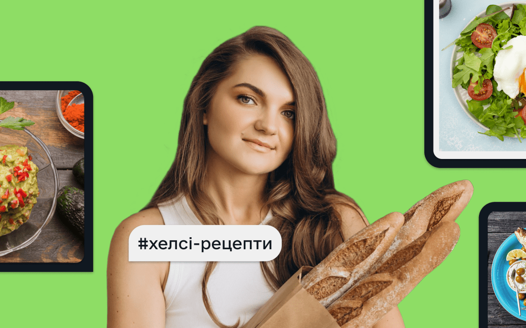Юлія Сенич
