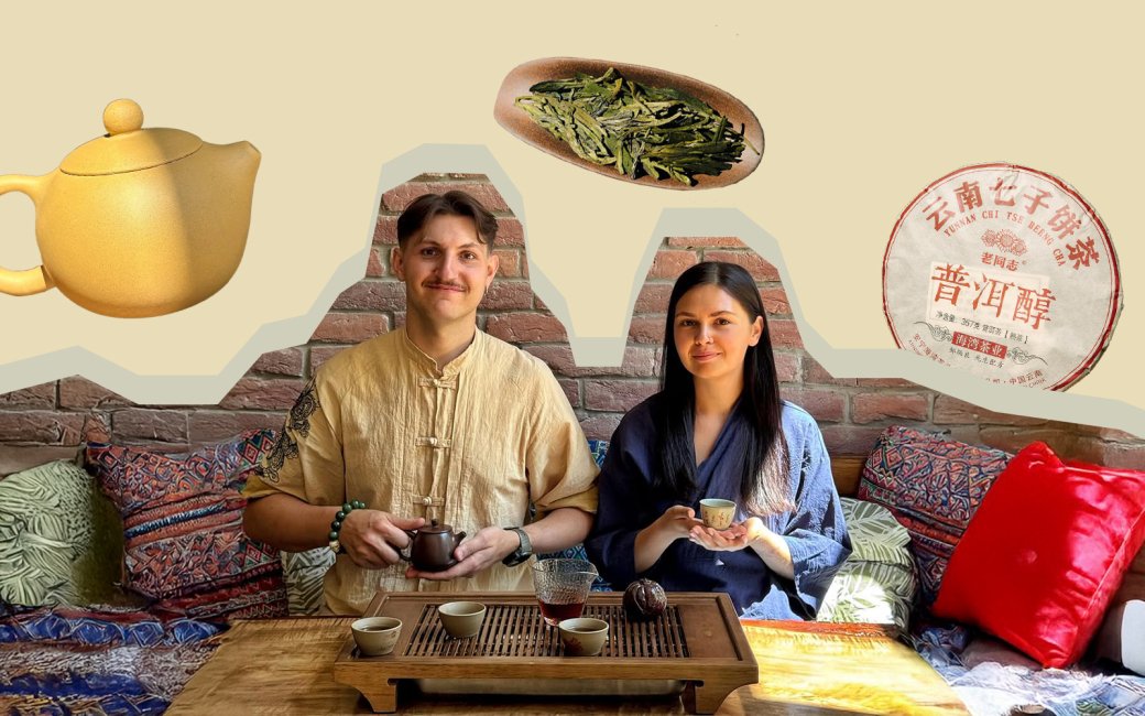 Ігор Кантор