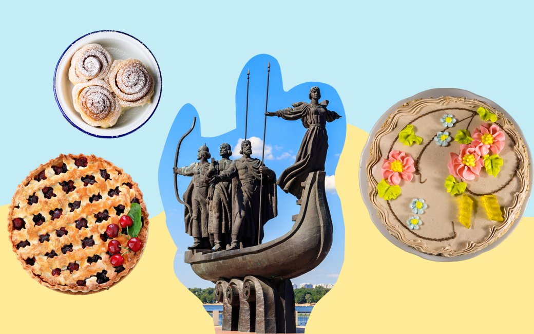 Київська випічка