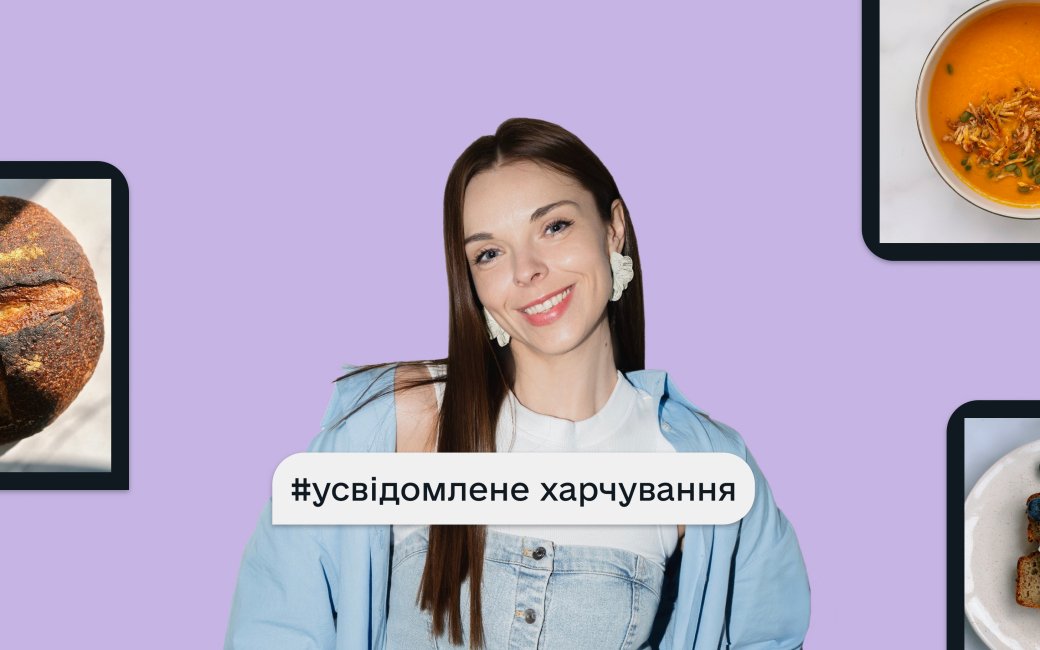 Ірина Артемова