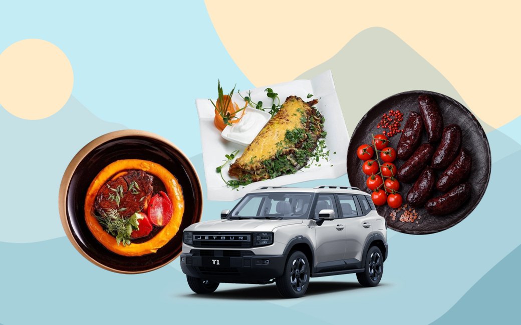 Чим потішити себе в Буковелі