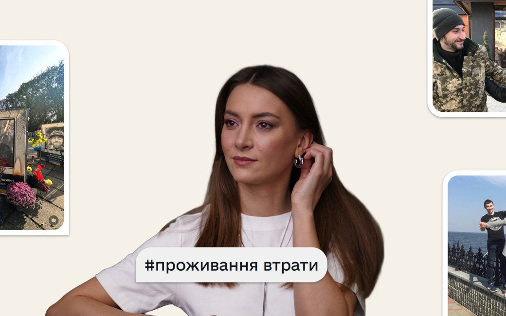 Анна Неборська