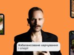 Володимир Завадюк