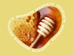 меди Закарпаття