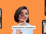 Блогерка ZAHMARNА