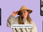 Олександра Пісміченко