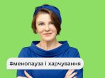 Вікторія Єсауленко