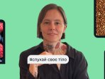Хельґі Палко
