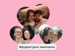 Пари