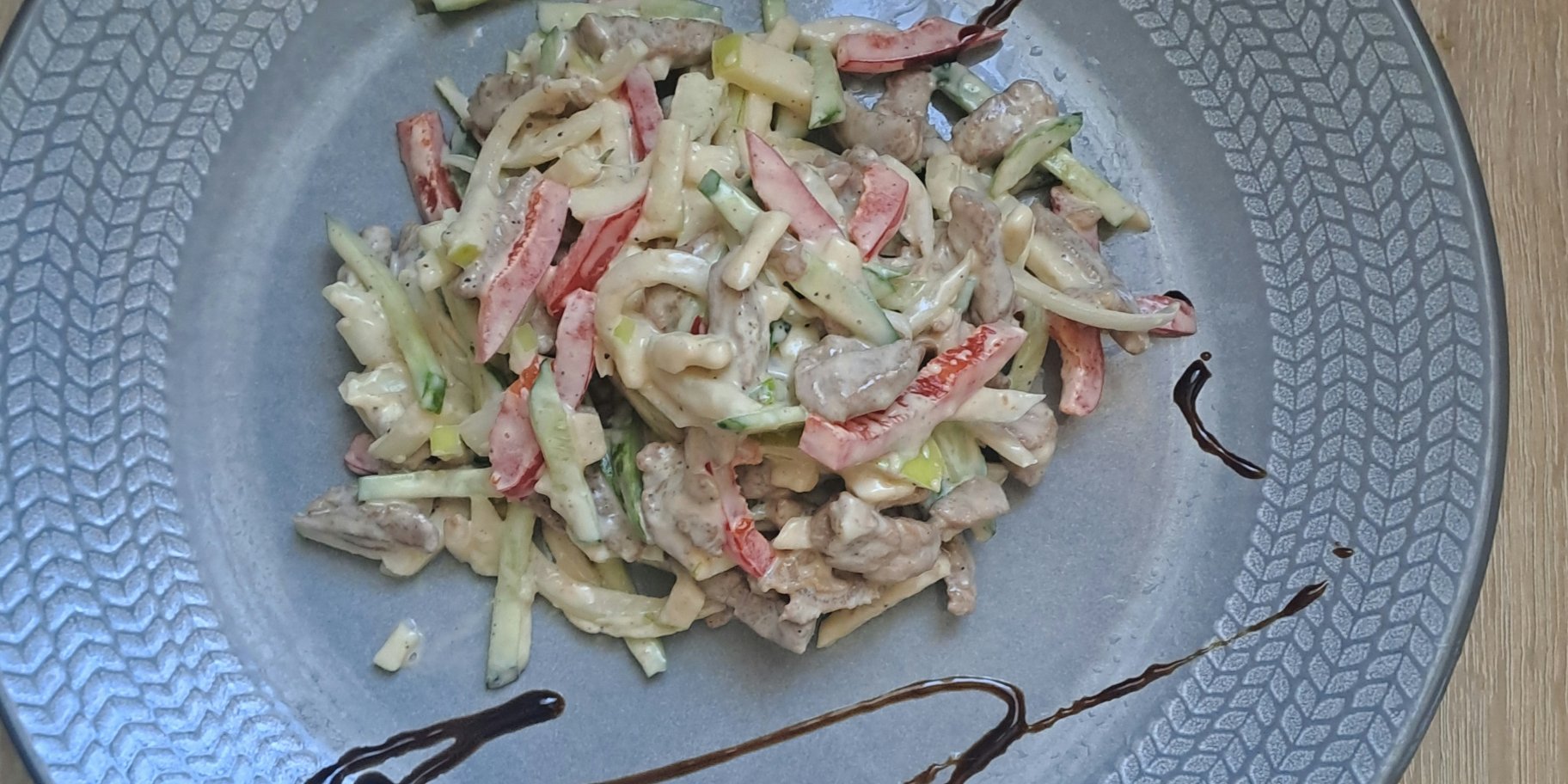 Салат Празький зі свининою