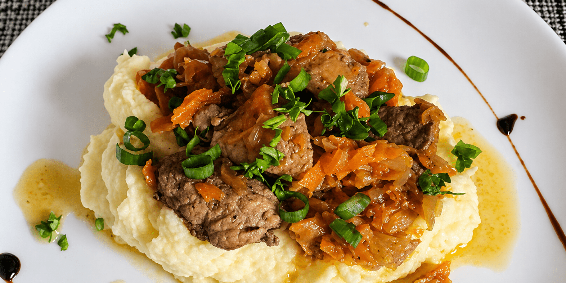 Підлива зі свинини