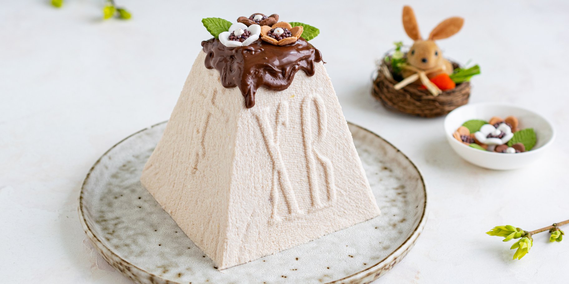 Сирна паска з шоколадною пастою