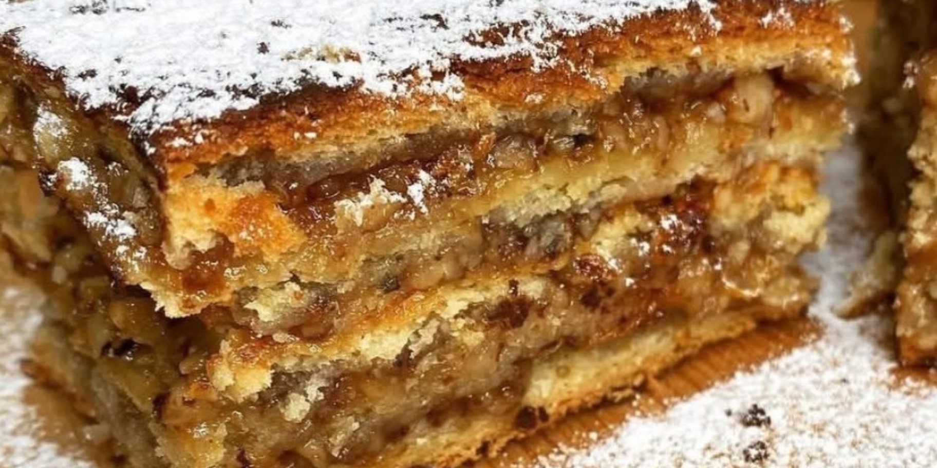 Пиріг "Жербо"