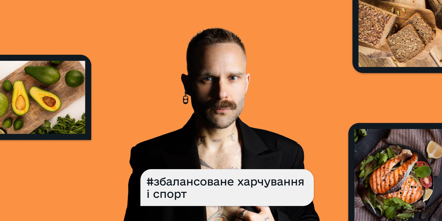 Володимир Завадюк