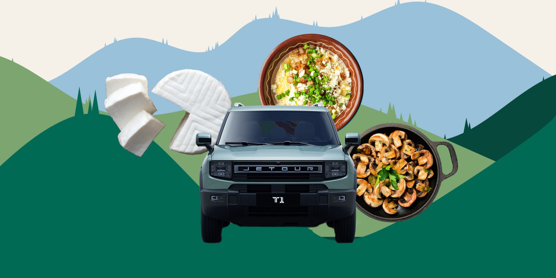 мандрівка у Верховину