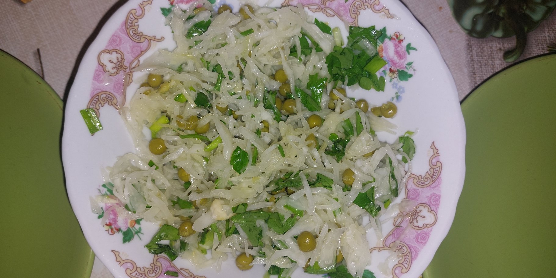 Салат "Вітамін С"