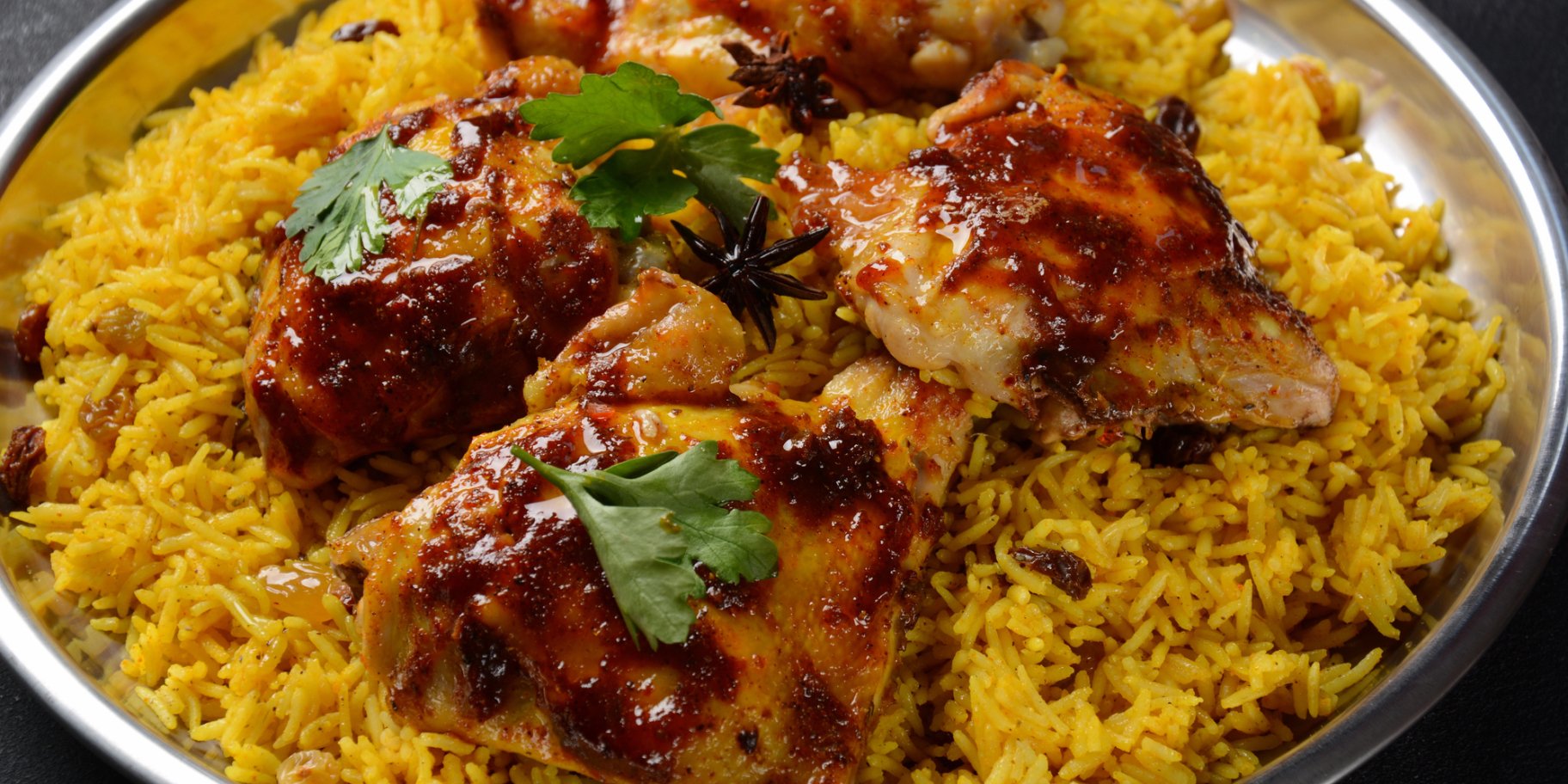 Турецький плов з куркою