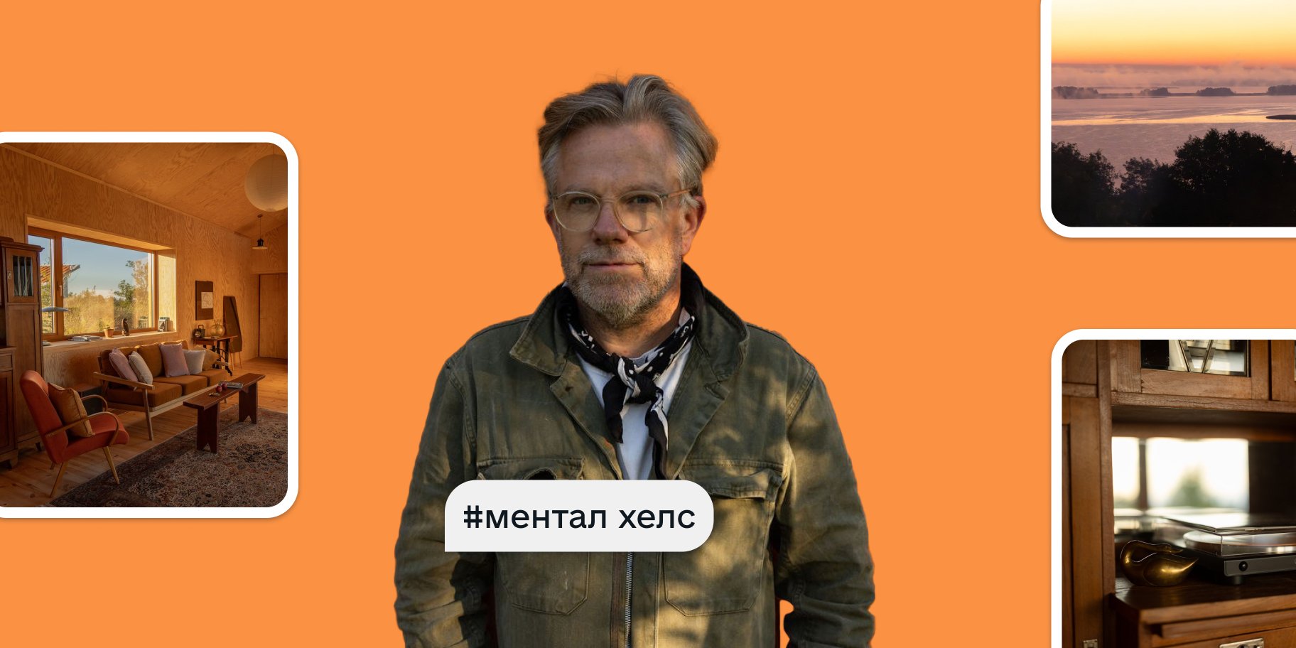 Марк Вілкінс