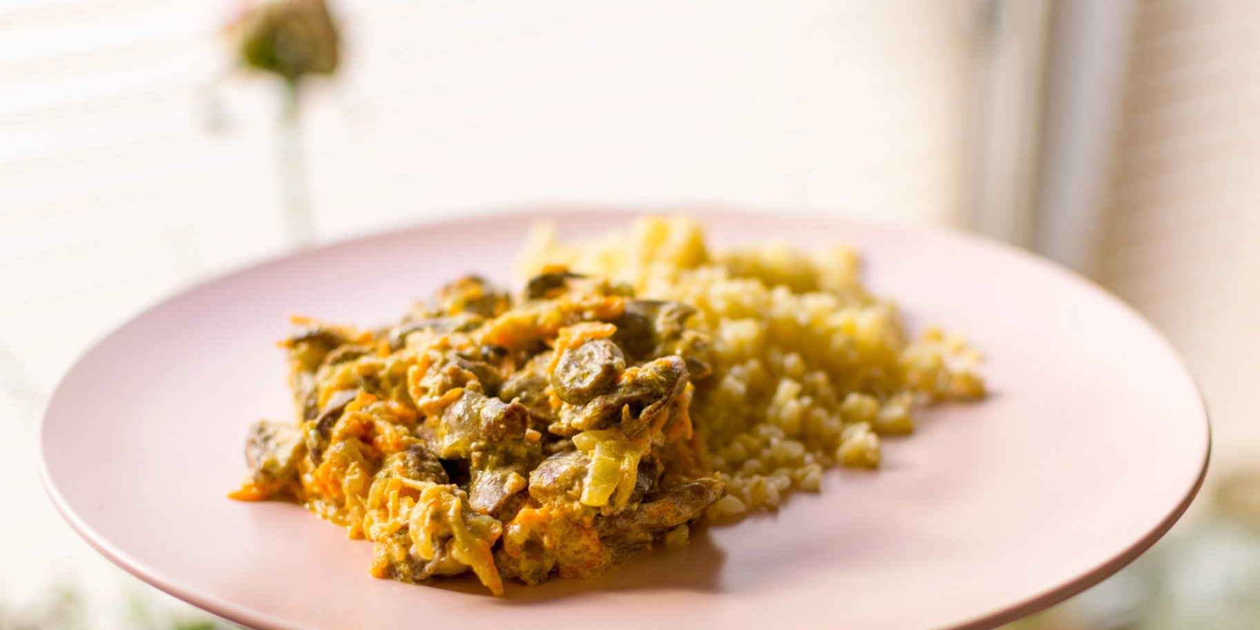 Булгур з курячими сердечками