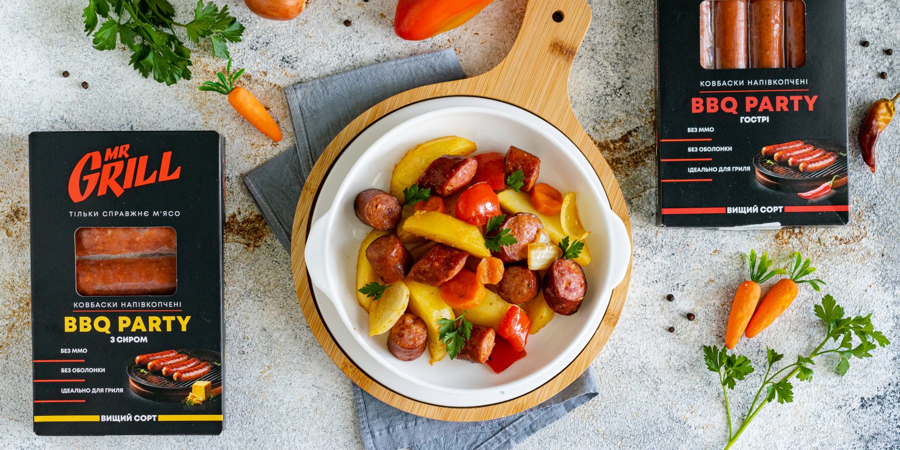 Картопля запечена з ковбасками