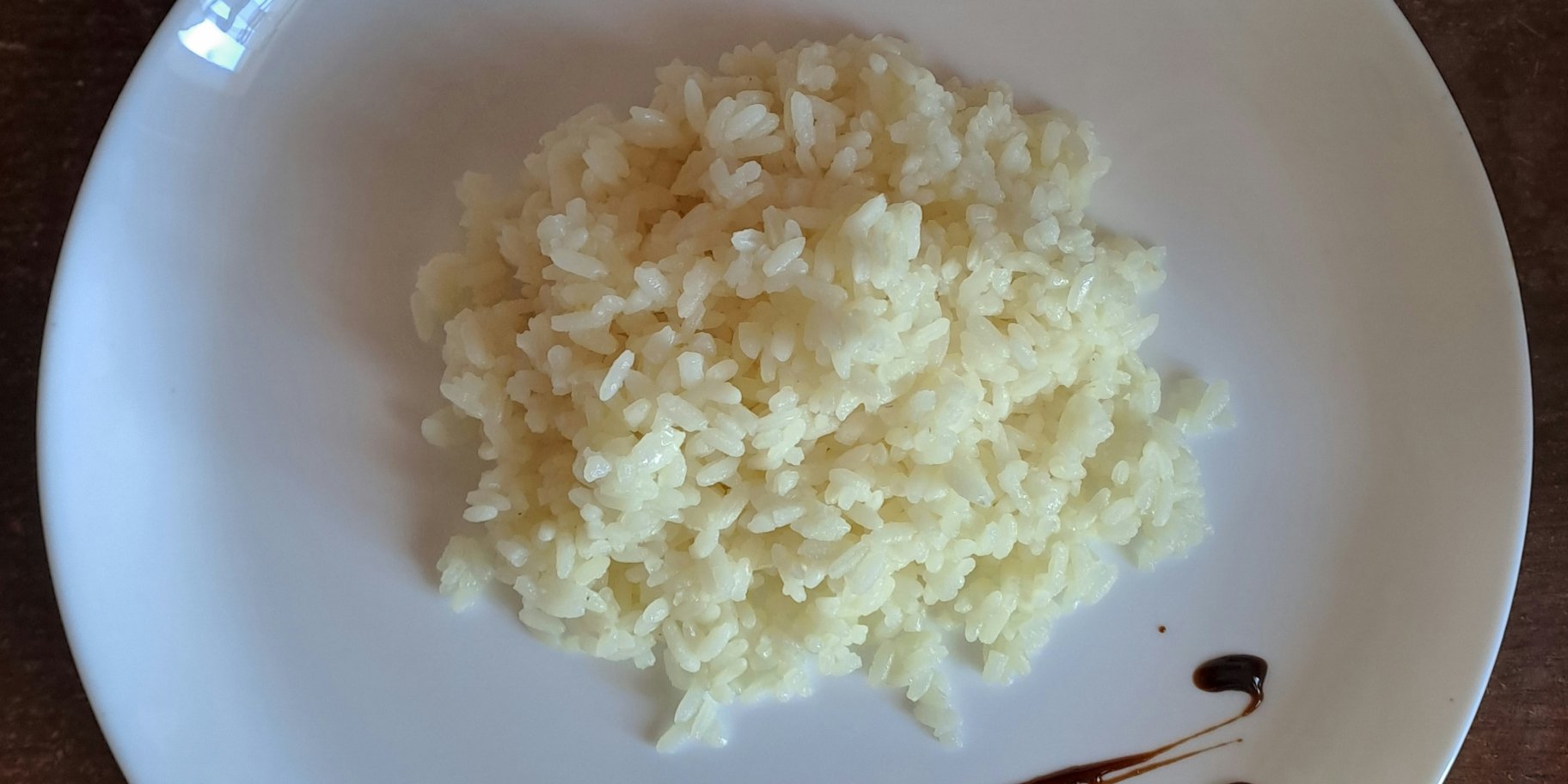 Рис із секретом