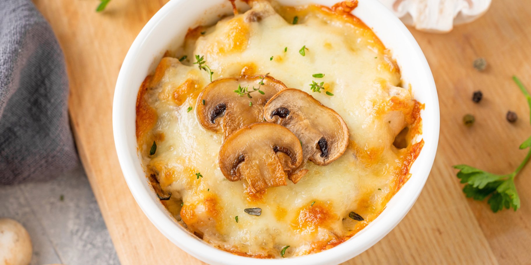 Сирно-вершкова грибна запіканка