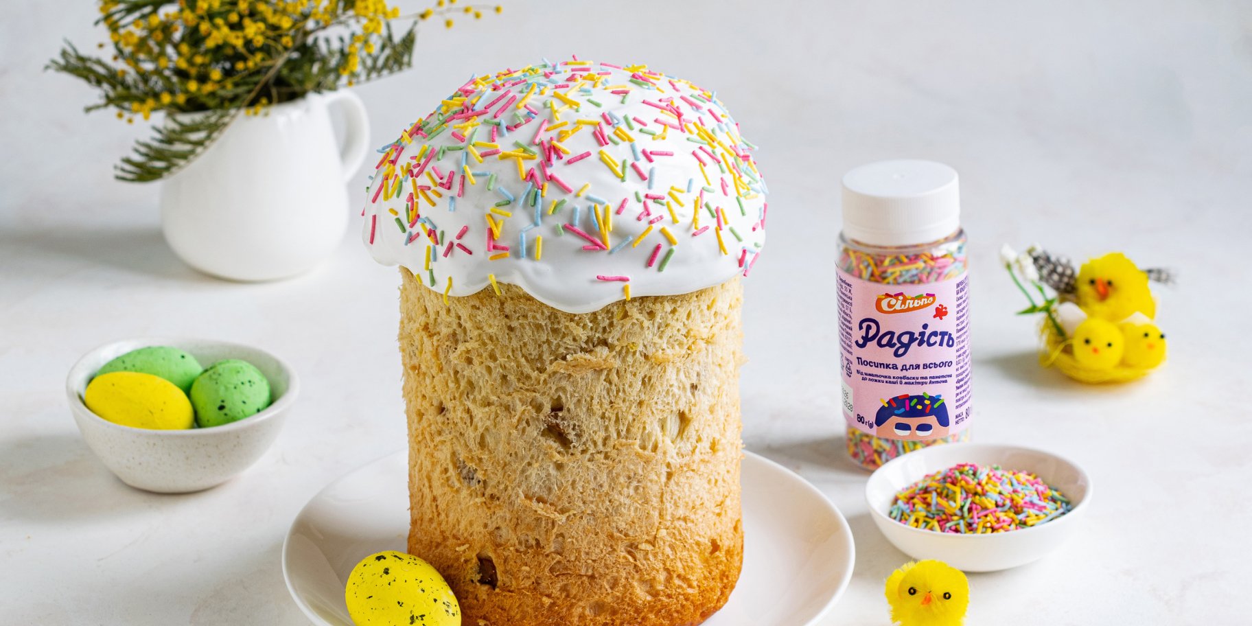 Ніжна та волокниста паска