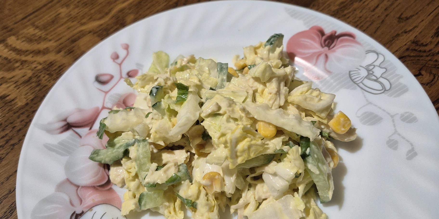 Салат з куркою і пекінською капустою