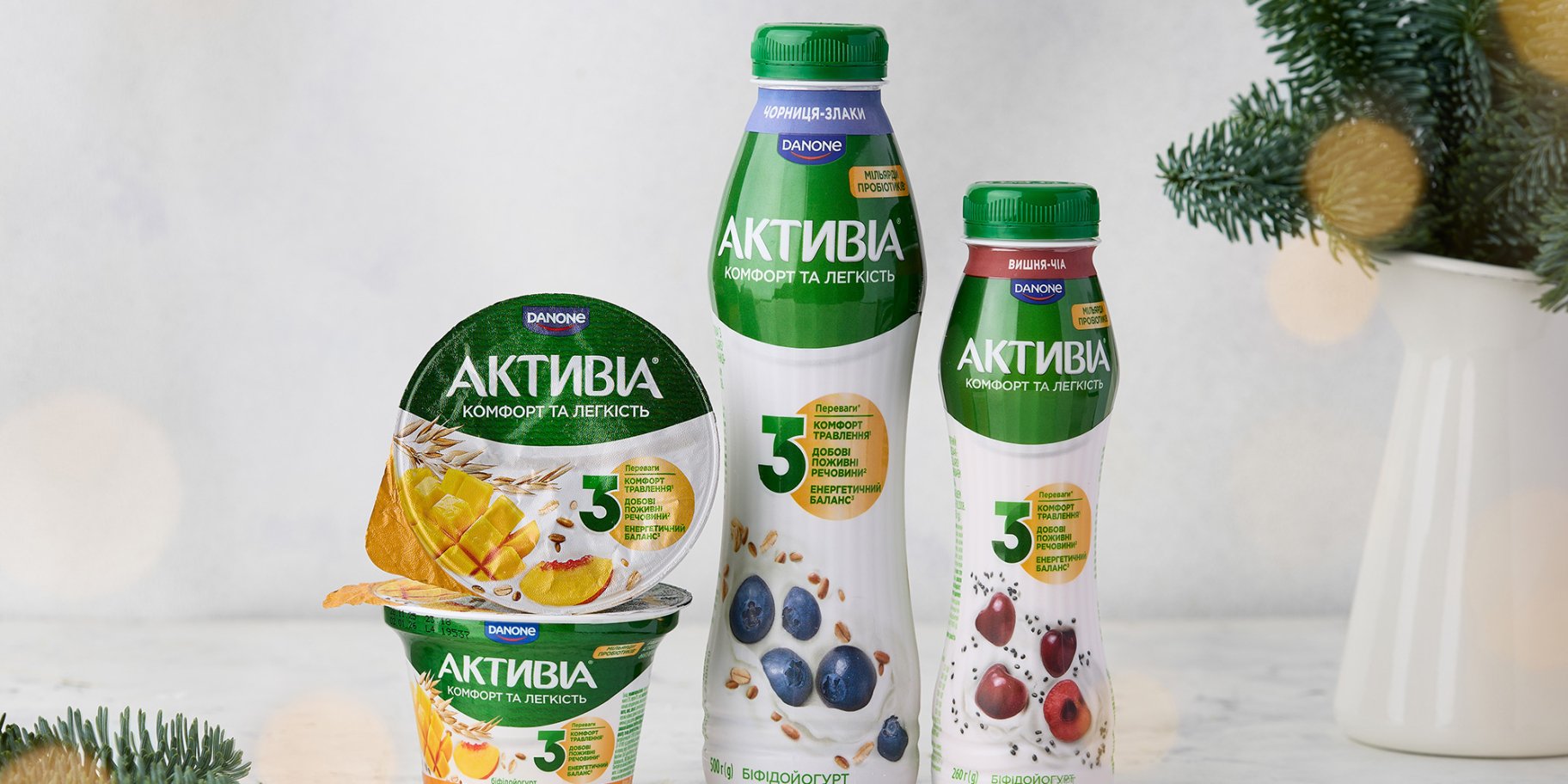 як підтримати кишківник
