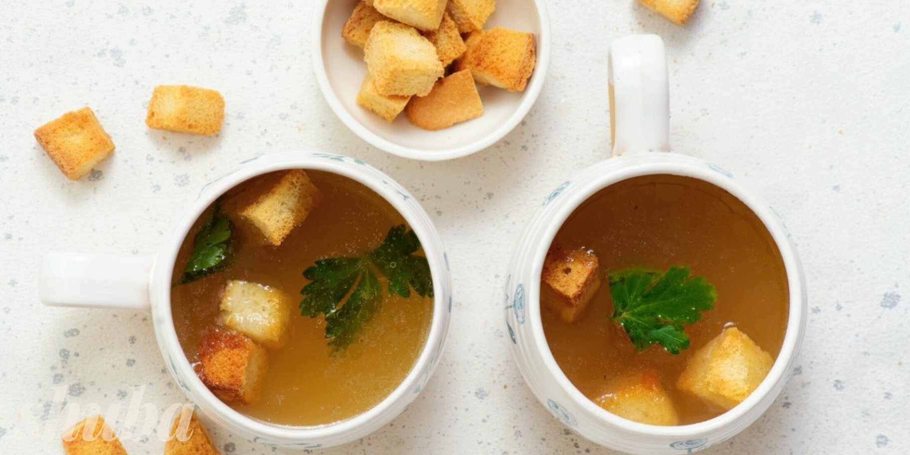 Консоме з яловичини