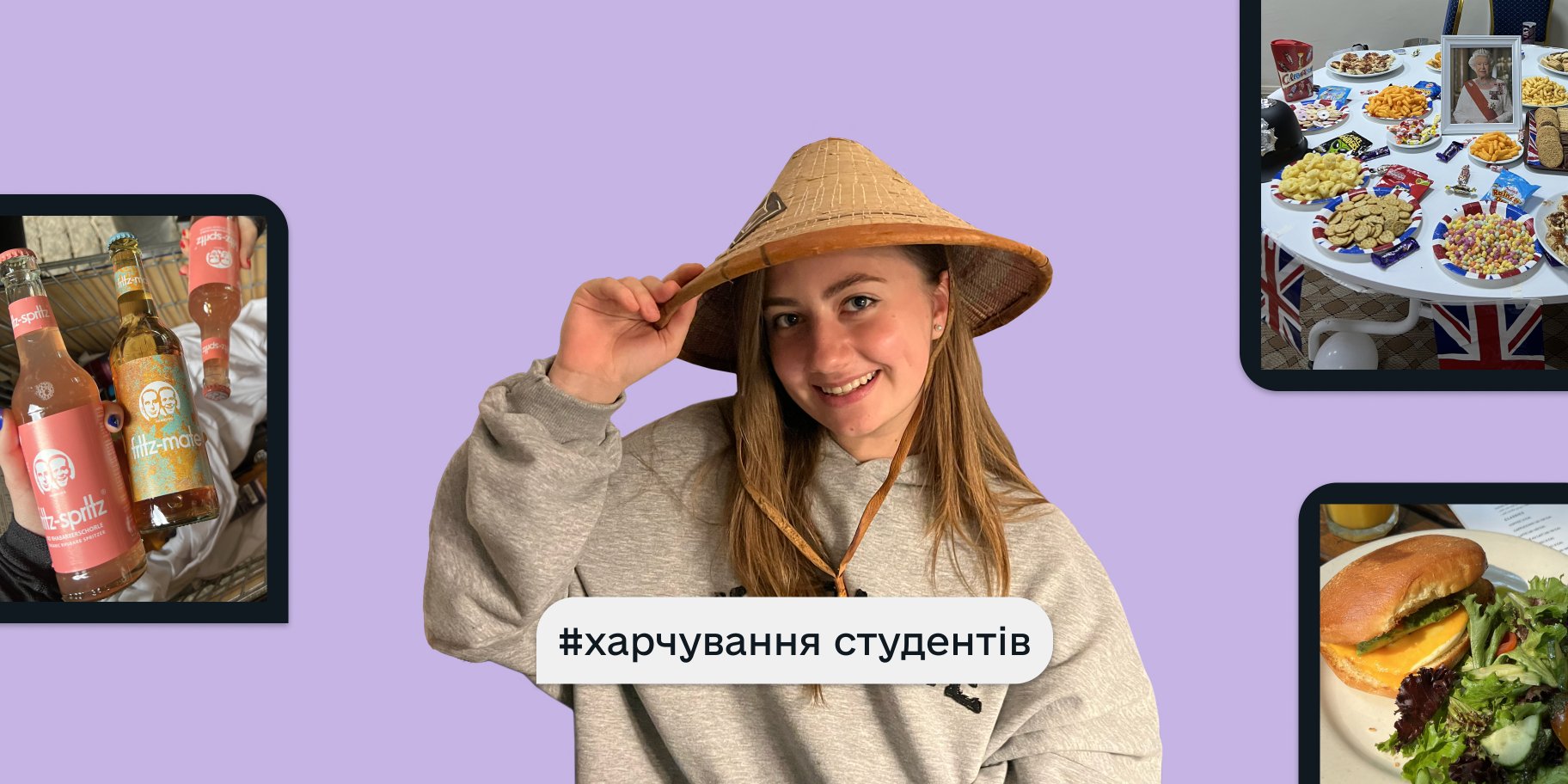Олександра Пісміченко