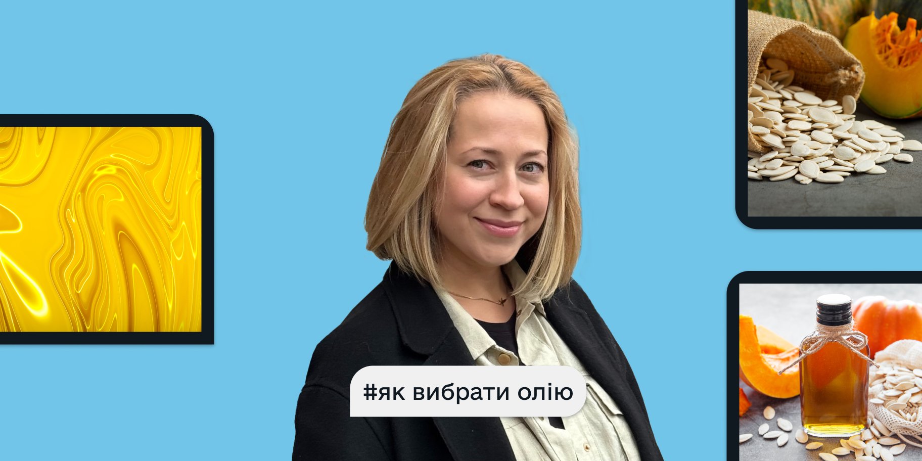 Наталія Кармачова Наталія Кармачова