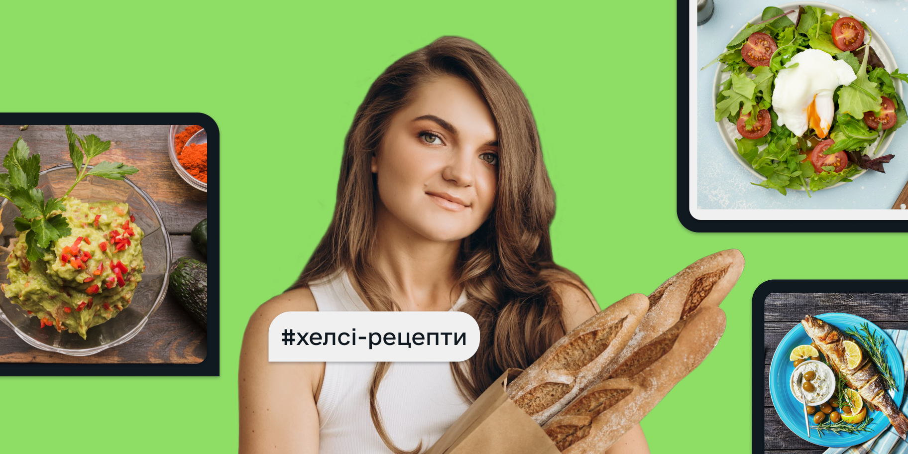 Юлія Сенич Юлія Сенич