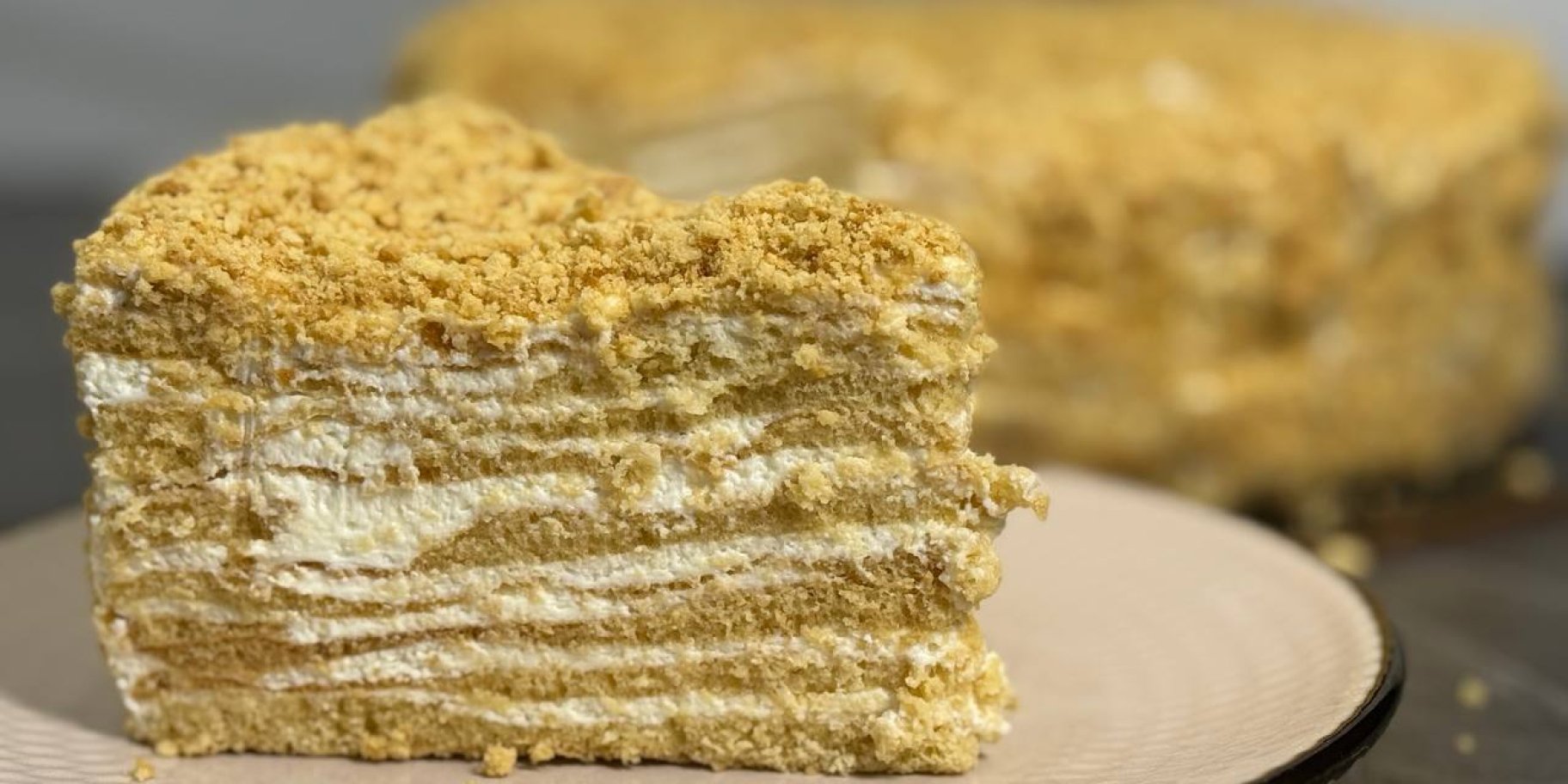 Лінивий медівник