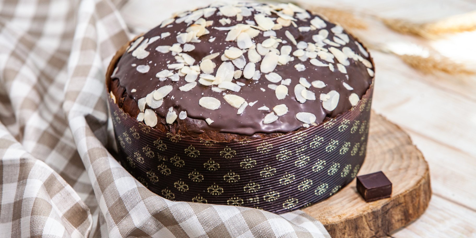 Шоколадно-горіхова глазур