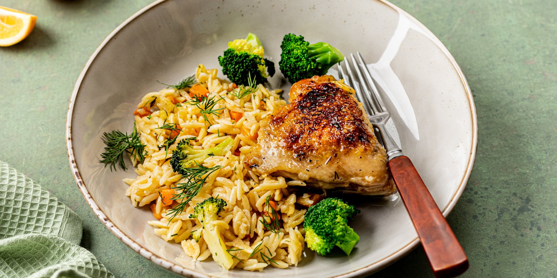 Курка з гарніром