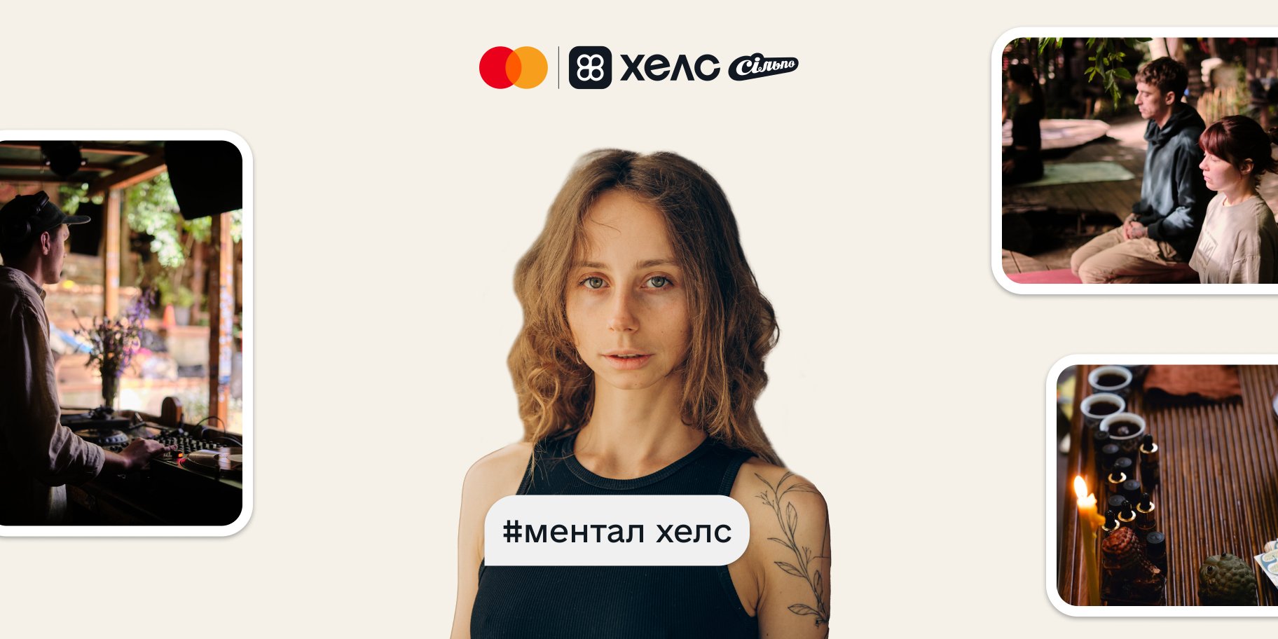 Засновниця Day Sleep Лєра Берді