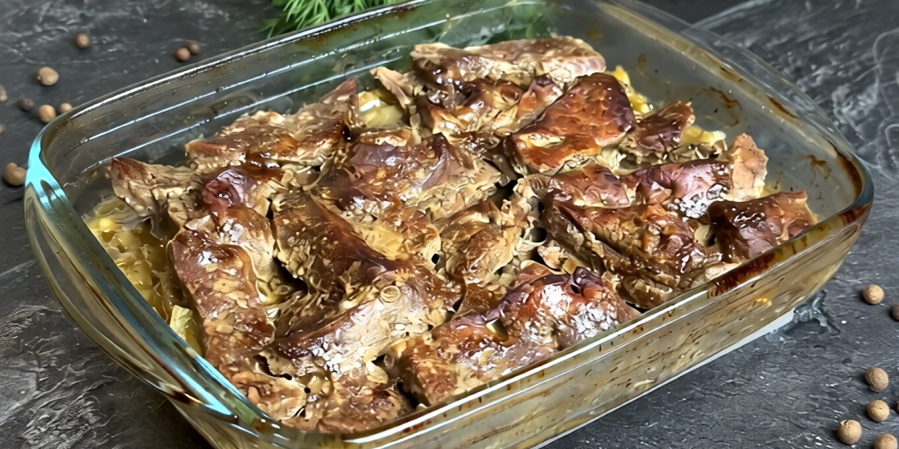 Яловича печінка