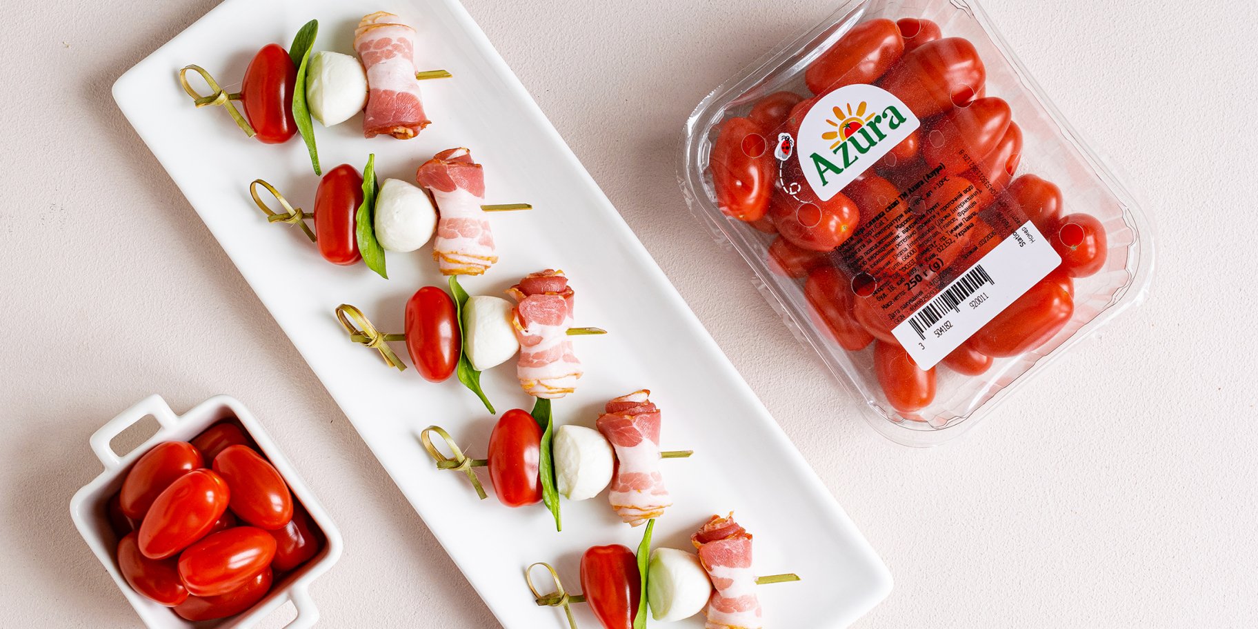 Томати чері сливка