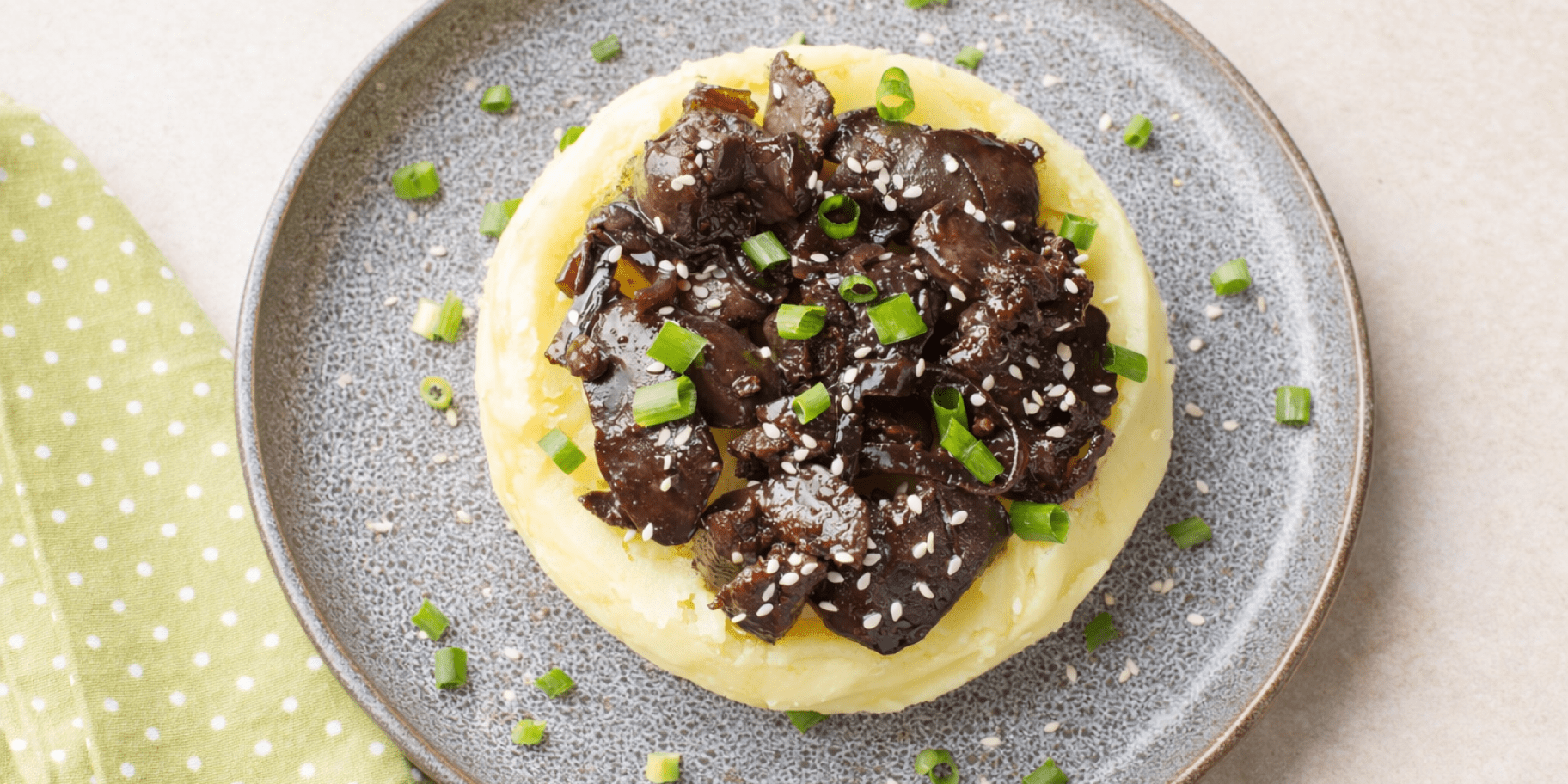 Куряча печінка по-турецьки