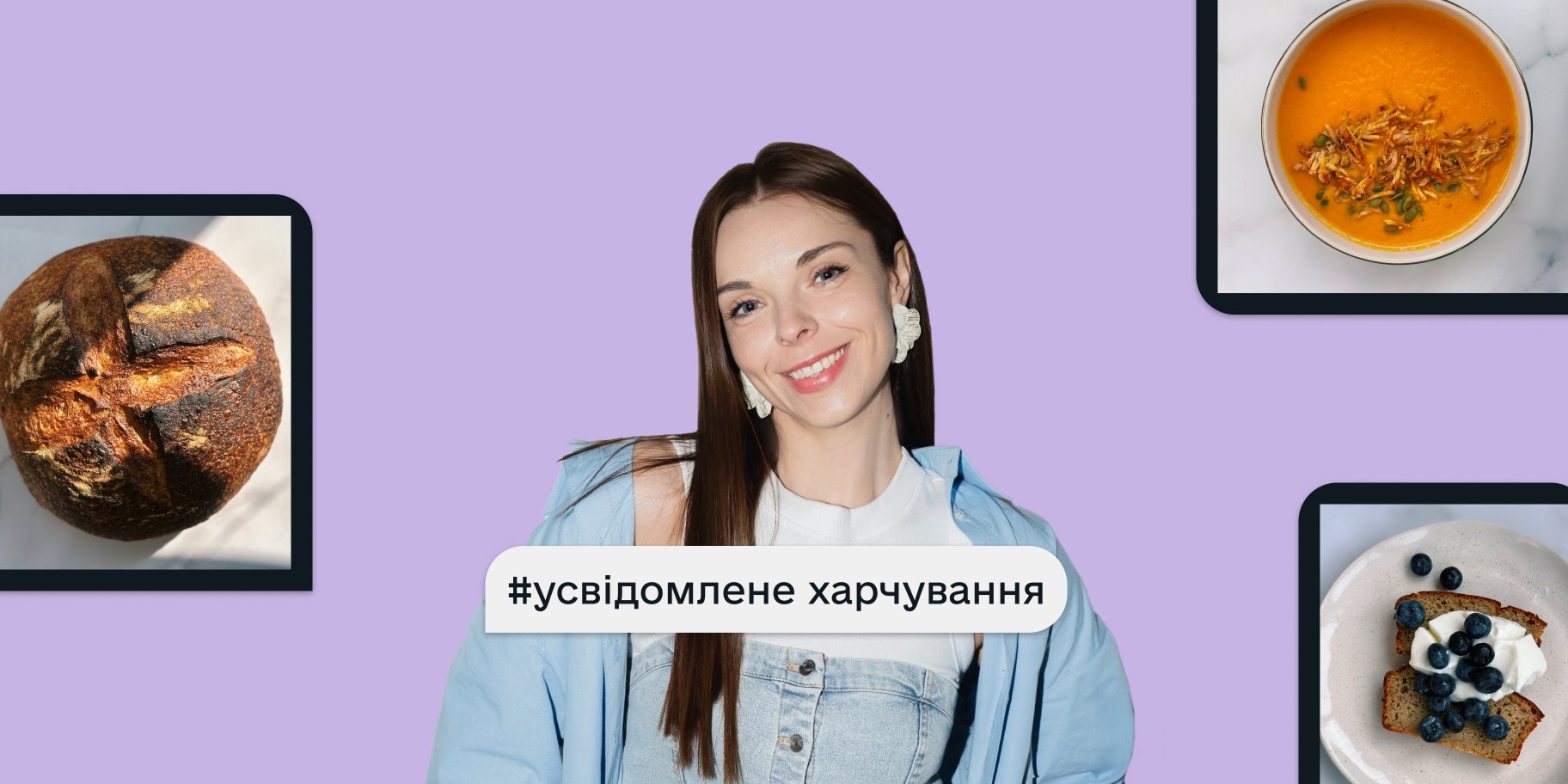 Ірина Артемова Ірина Артемова