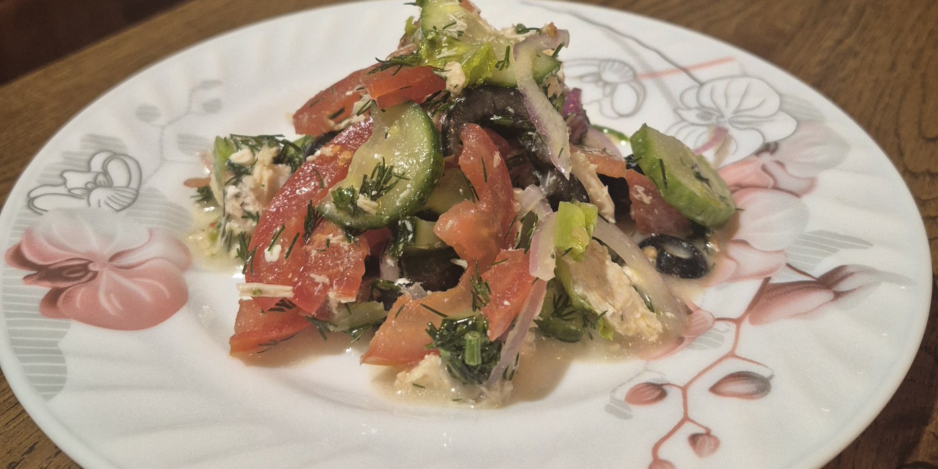 Салат "Грецький" з куркою